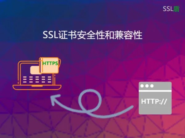 代码签名证书有哪些签名种类?