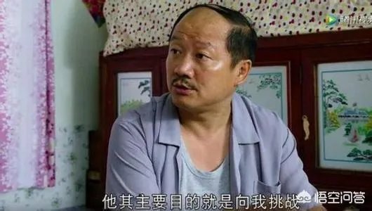 李荣浩为什么“不放过”《乡村爱情》里的谢广坤?