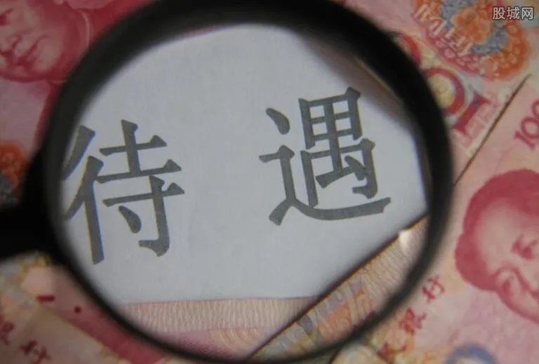 哪些服务业薪资最高? 2016城市服务业高薪榜一览
