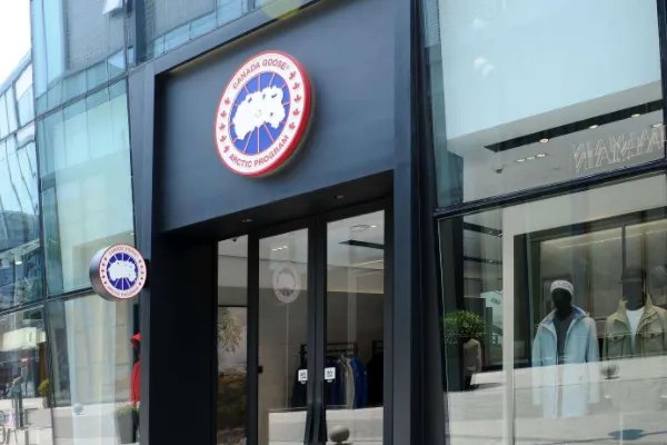 加拿大鹅关联公司被罚45万,被处罚的原因是什么?