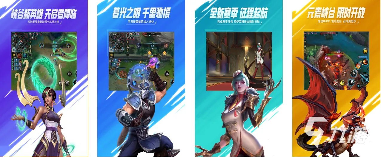 2022好玩的最花钱的游戏排行榜 花钱氪金的手机游戏前十名推荐
