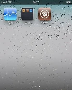 ipod touch怎么用,iphone越狱教程