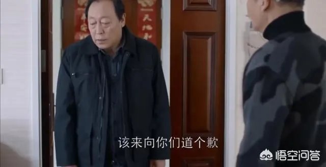 《都挺好》大结局,明成道歉,大强洗白,这个结尾你有什么想法呢?