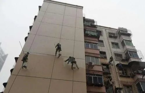 什么是一体板外墙保温