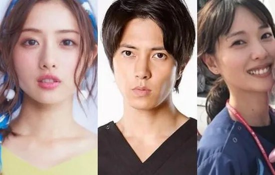 石原里美与男友相处了多久的时间?
