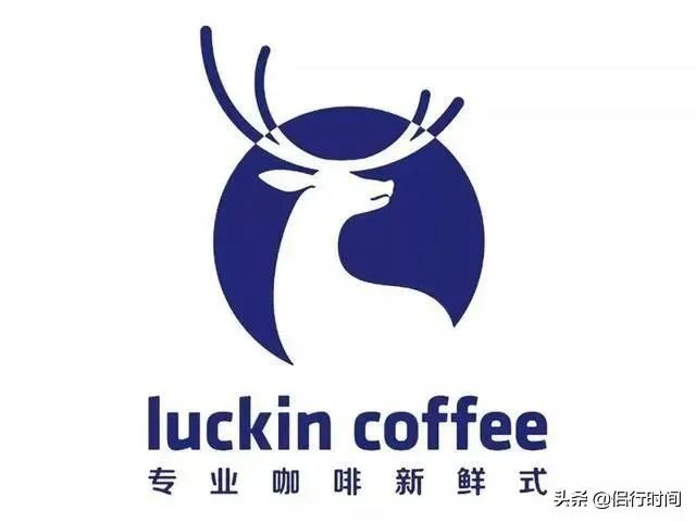 如果我们一起原价买瑞幸咖啡,瑞幸能被救回来吗?