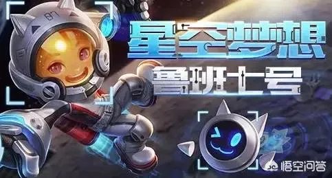 《王者荣耀》里哪些英雄在深渊大乱斗中是无解的存在?