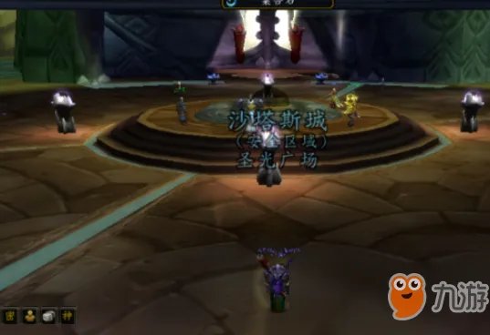 《魔兽世界》外域怎么去 前往外域方法介绍