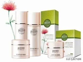 什么天然护肤品好用?