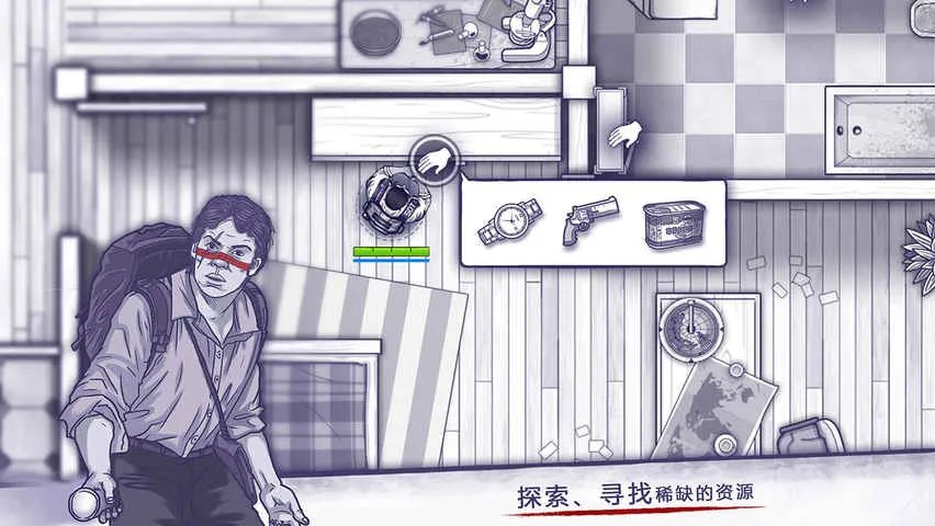 阿瑞斯病毒毒囊获取攻略