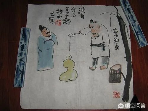 如何成为一个有思想、有想法的人?