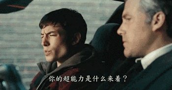 刘强东做了村长,你怎么看?