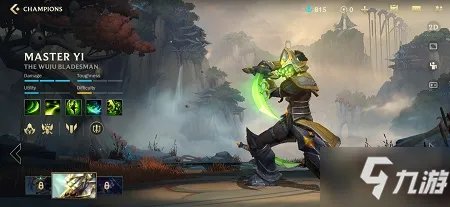 《LOL手游》剑圣怎么出装 剑圣出装图文教程