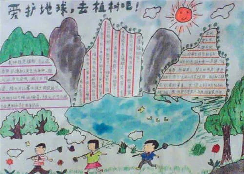 植树节手抄报简单又漂亮字少