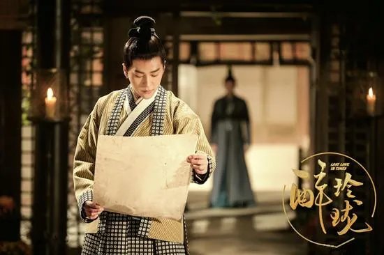 醉玲珑什么时候播出?都有哪些演员?