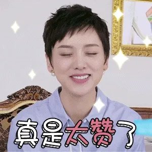 假如有人给你50元一天让你不接触手机,你能坚持多久?