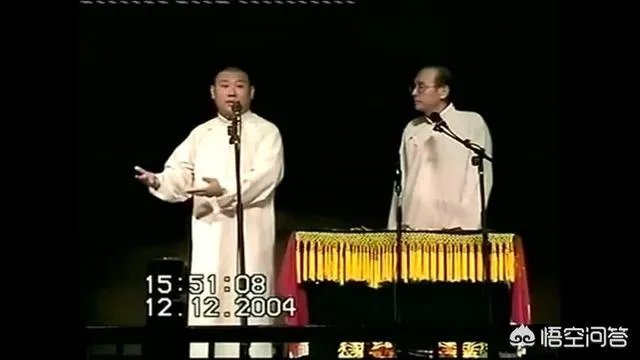 如何看待郭德纲和张文顺说的《论相声五十年之现状》?