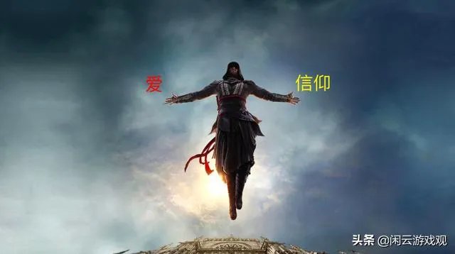 塞尔达传说怎么刷“小心心”?