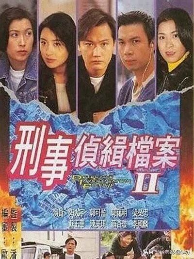 从小到大你都看过哪些好看印象深刻的电视剧,分享一下经历?