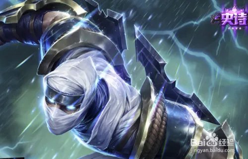 S6劫天赋符文，LOLS6影流之主劫天赋符文