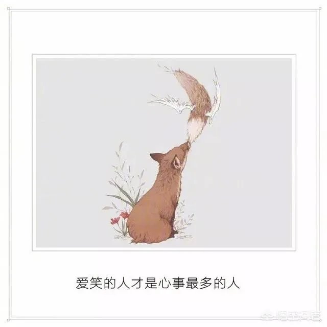 为什么和男友分手后他朋友圈不删我们俩的合照?