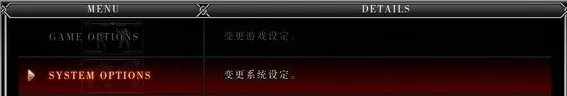 拳皇13按键
