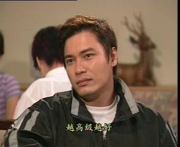 天地豪情的介绍
