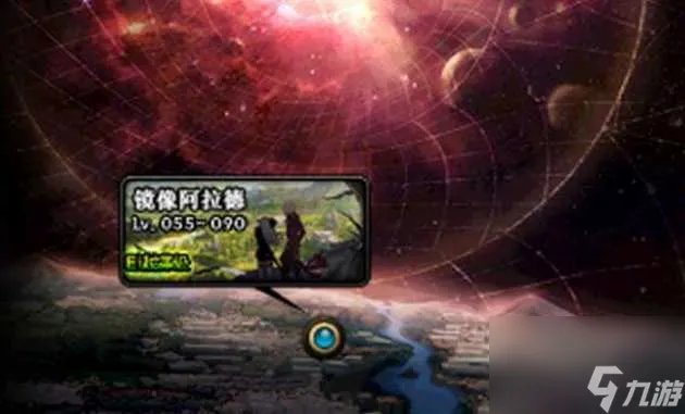 dnf强烈的气息获取方法介绍-强烈的气息获取途径推荐 干货