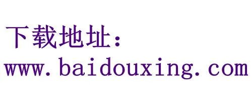 有没有人看过 虎胆龙威5啊，好不好看，在哪里看啊？