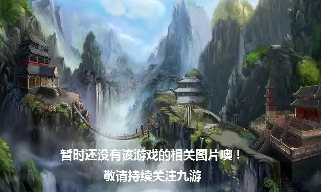 通灵师传奇好玩吗 通灵师传奇玩法简介