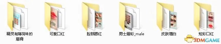 模拟人生4MOD实用教程大全 常见安装问题及MOD推荐