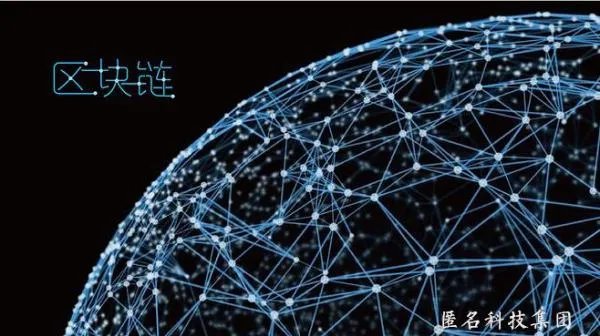 国家确认防伪溯源是哪个部门负责的