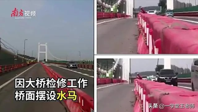 如何看待5月5日东莞虎门大桥因剧烈抖动被封闭？有哪些可能因素？