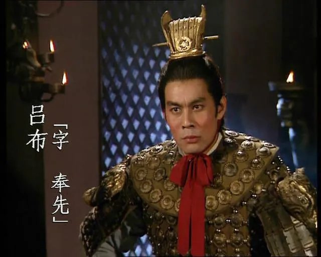 曹豹为什么是吕布的岳父