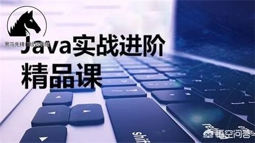 java培训之后月薪过万有可能吗?