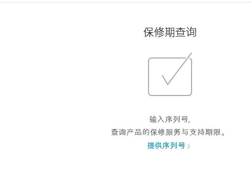 IPHONE4s无限重启 怎么办? 求详细过程