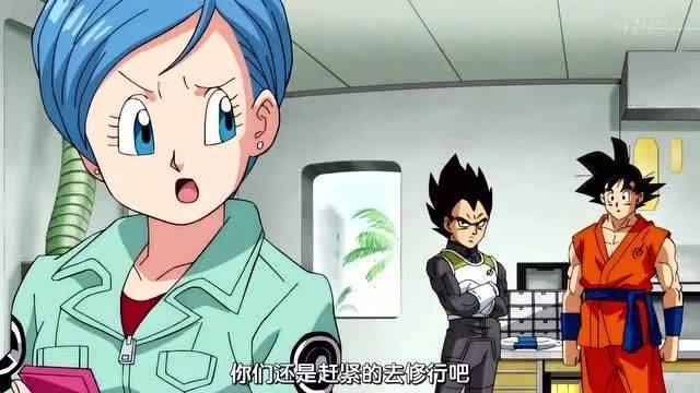 《七龙珠》布尔玛的声优去世了,作为龙珠迷,应该如何追悼布尔玛声优?