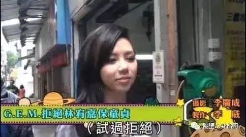 林宥嘉求婚丁文琪,你祝福吗?