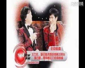 王思聪投资芒果新节目林更新加盟,娱乐圈有哪些明星曾经卖腐?