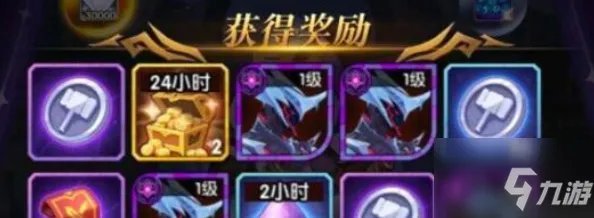 剑与远征遗忘边陲怎么过 剑与远征遗忘边陲过关路线攻略