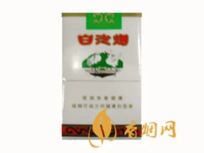 2022白沙香烟价格表和图片一览