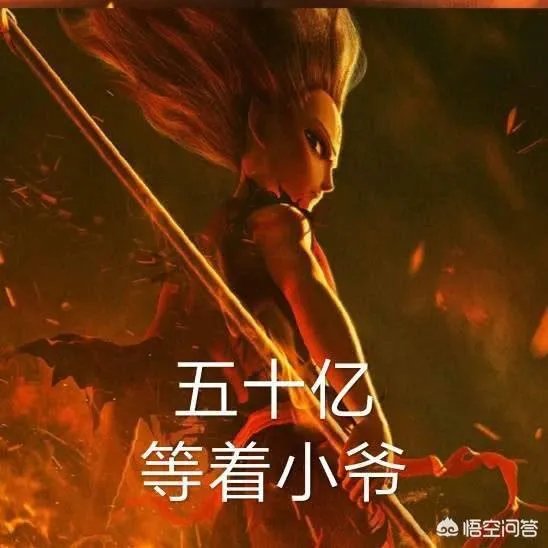 《哪吒》二次延期,能否超越《战狼》喜提冠军宝座?