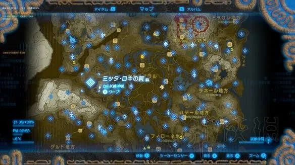 《塞尔达传说：荒野之息》全神庙中文攻略 120神庙位置+全神庙解法