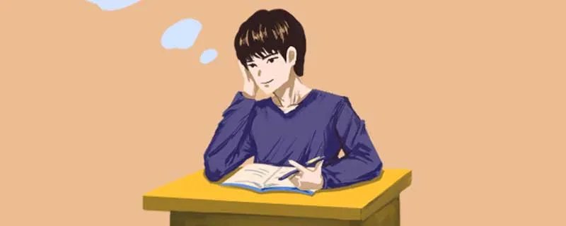 理财规划师考试科目有哪些