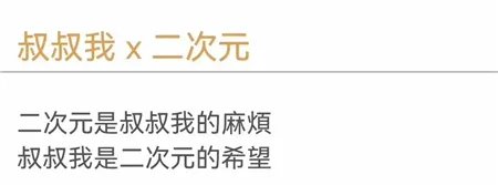 你的意义是什么在哪里测试