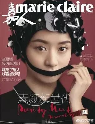 赵丽颖在时尚圈的地位怎么样?