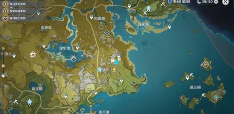 原神云来海风元素柱子怎么解