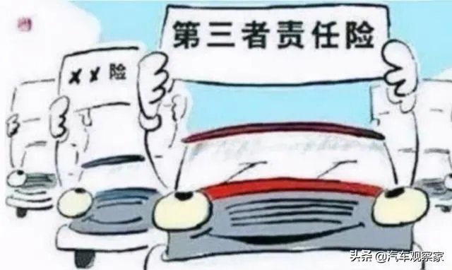 有人开车撞过豪车吗?真的撞了一次就要卖套房吗?