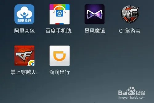 小米 刷机
