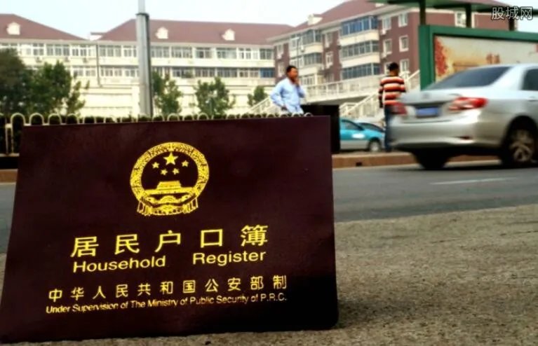 2017改名字需要什么手续 改名字需要多少钱？